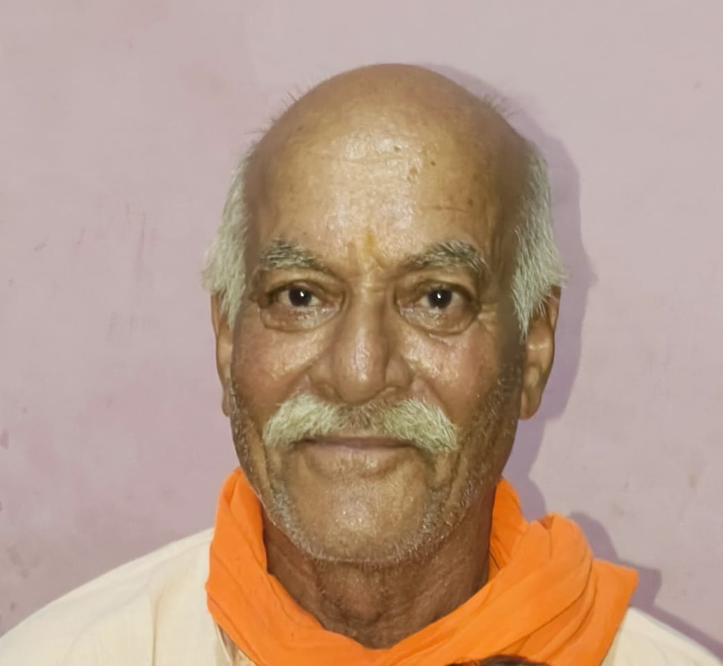Nanak Chand Sharma