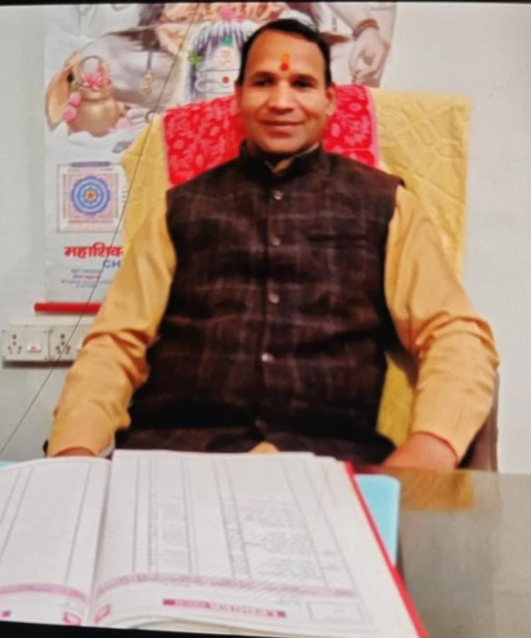 Pandit Maheshanand
