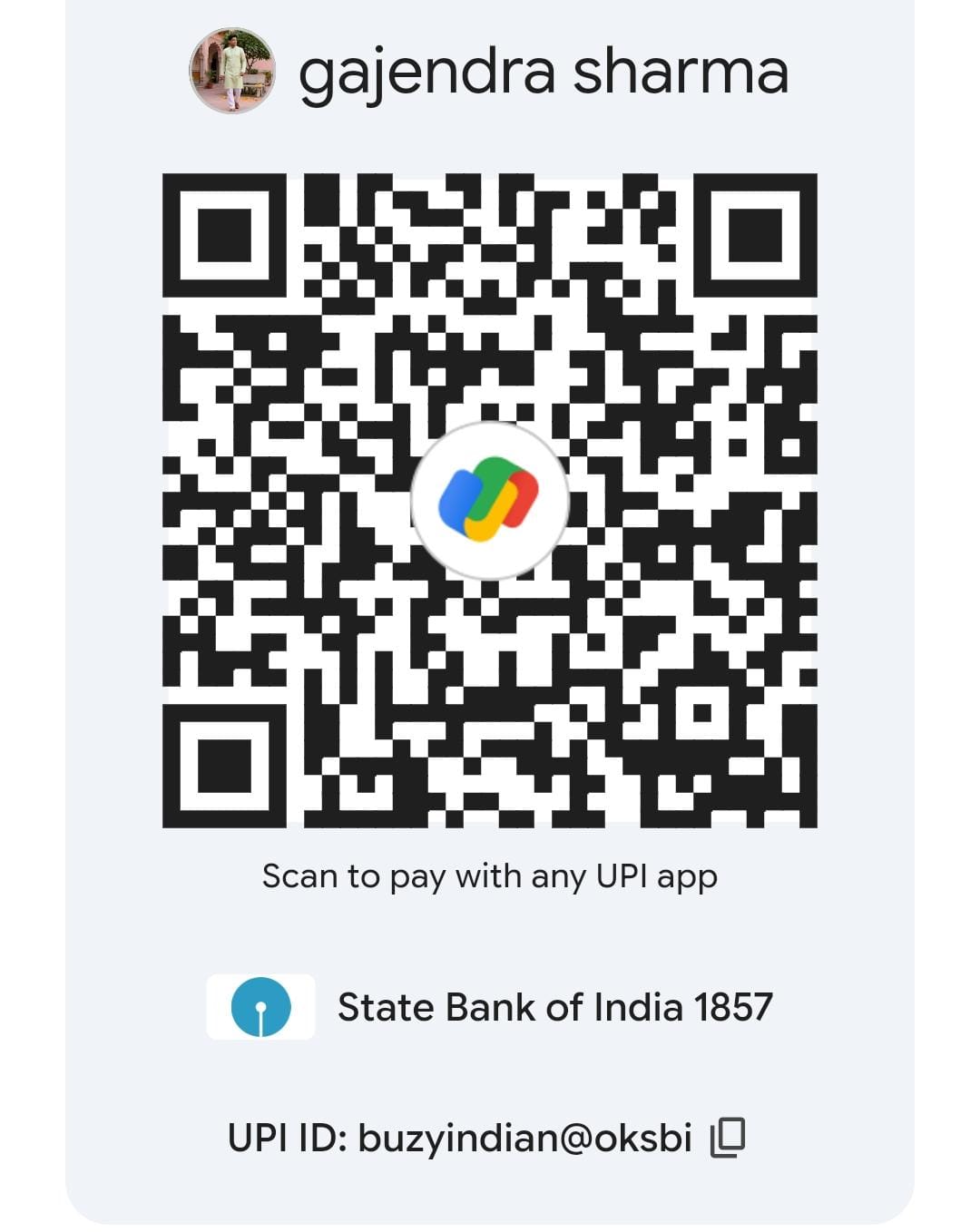 गौसेवा दान QR Code